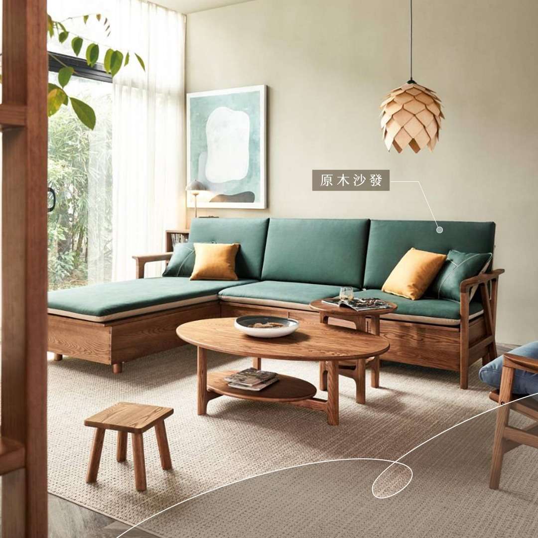 原木生活．一站逛齊｜全館 ðŸ–ðŸ– 折，滿額送券