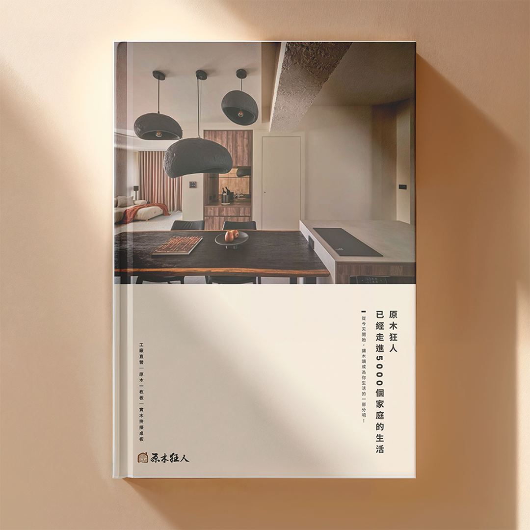 原木桌塗裝完整指南:「上漆」還是「推油」?哪種適合你? 原木桌塗裝完整指南:「上漆」還是「推油」?哪種適合你?