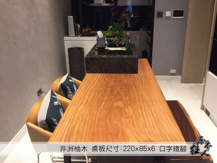 原木狂人案例分享-非洲柚木餐桌 原木狂人案例分享-非洲柚木餐桌