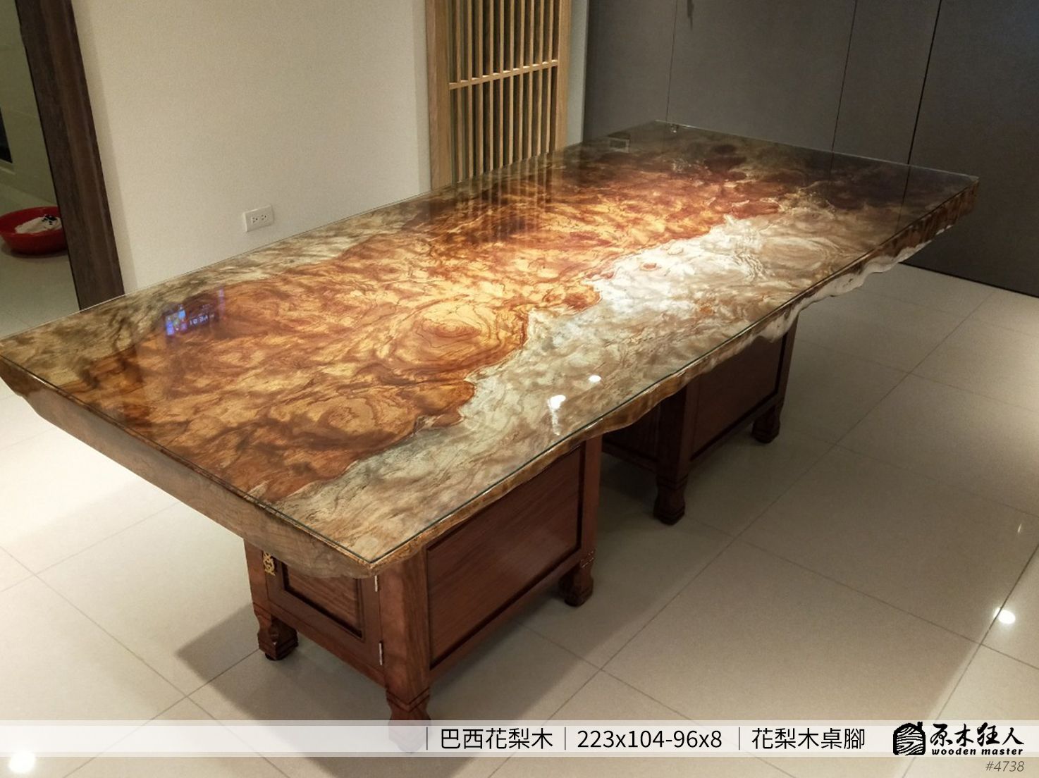 原木狂人案例分享-巴西花梨木餐桌