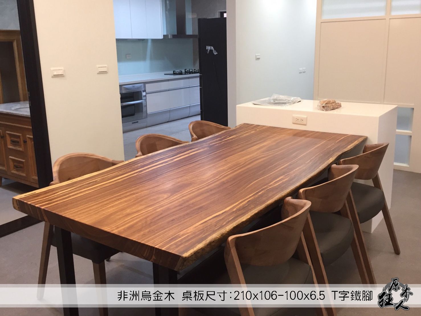 原木狂人案例分享-非洲烏金木