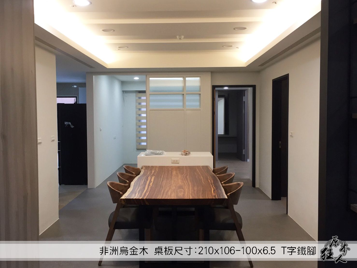 原木狂人案例分享-非洲烏金木
