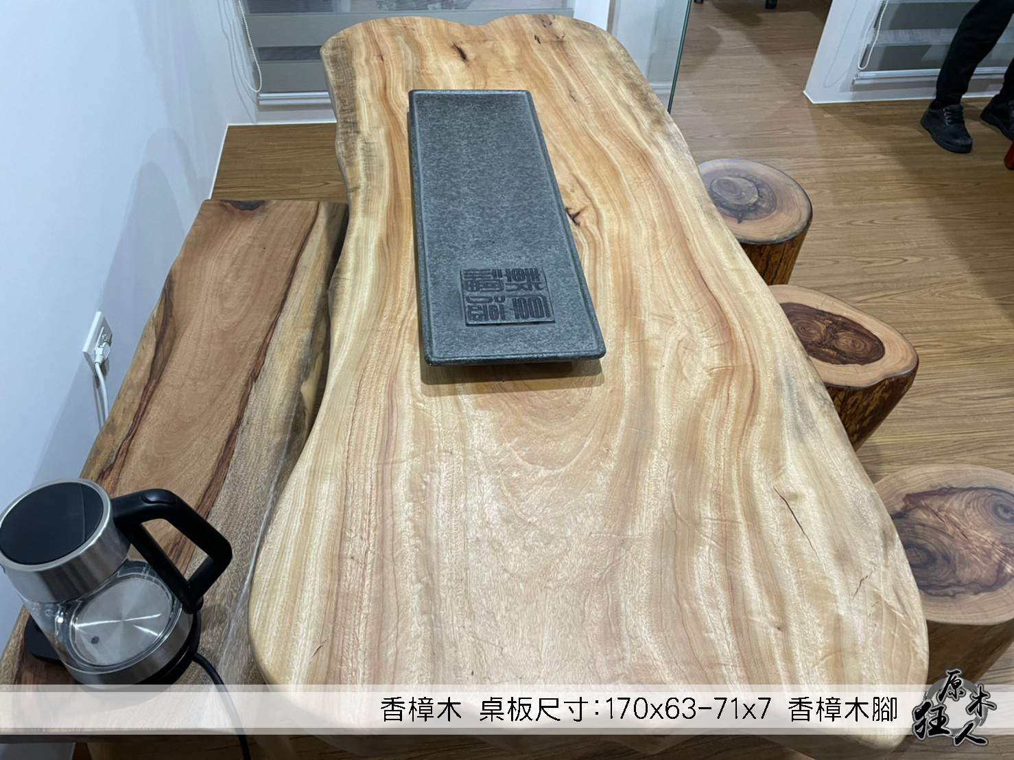 原木狂人案例分享-香樟木餐桌