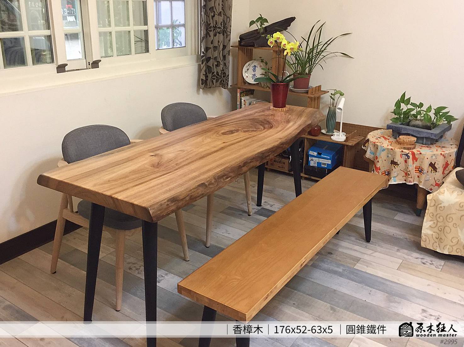 原木狂人案例分享-香樟木餐桌
