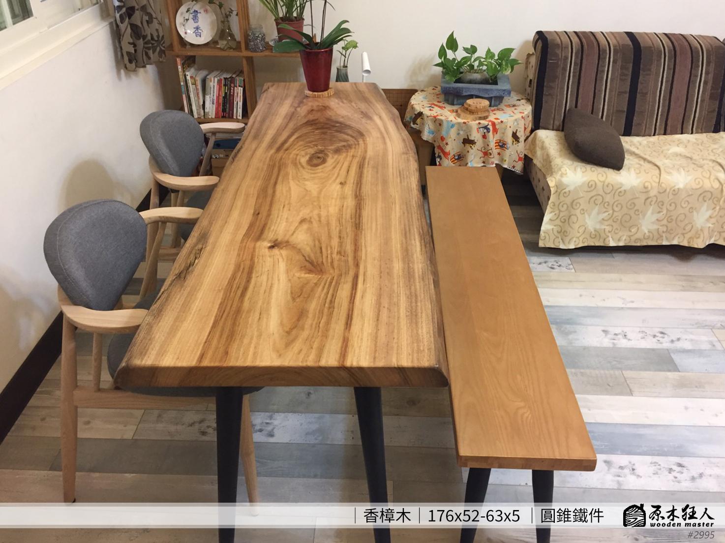 原木狂人案例分享-香樟木餐桌