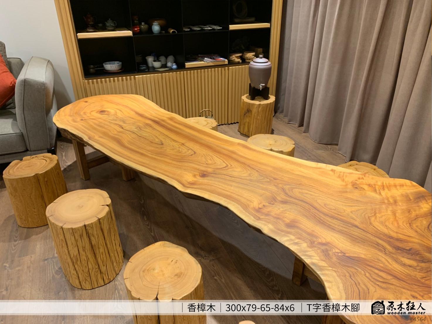 原木狂人案例分享-香樟木茶桌