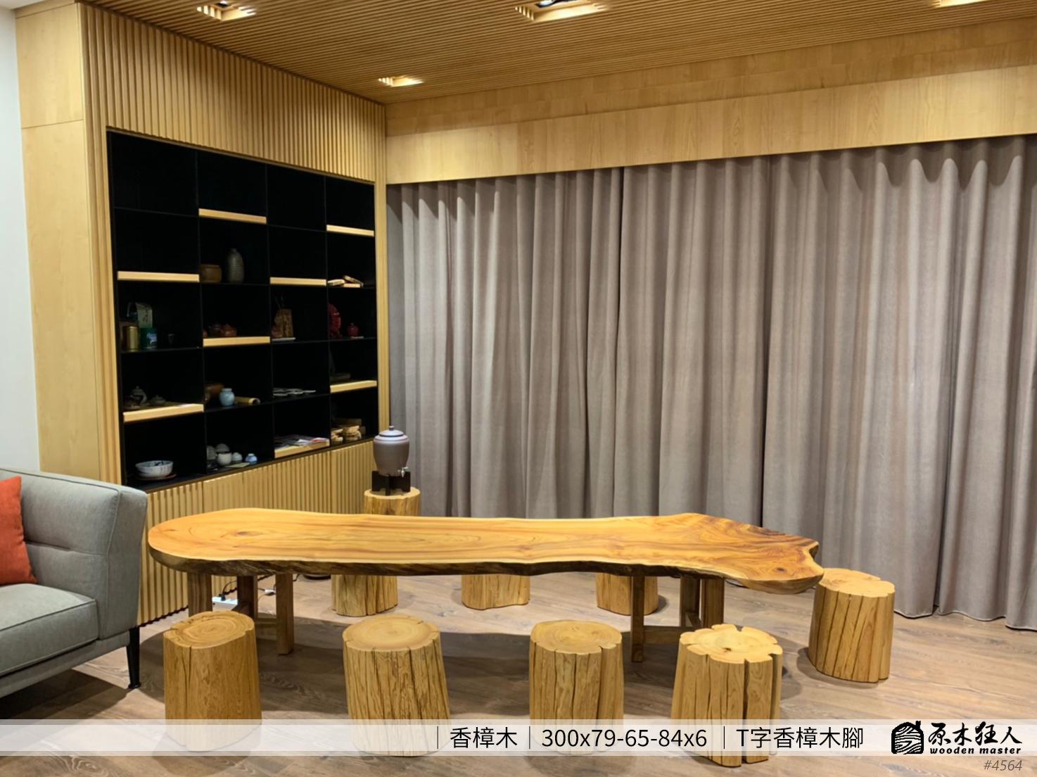 原木狂人案例分享-香樟木茶桌