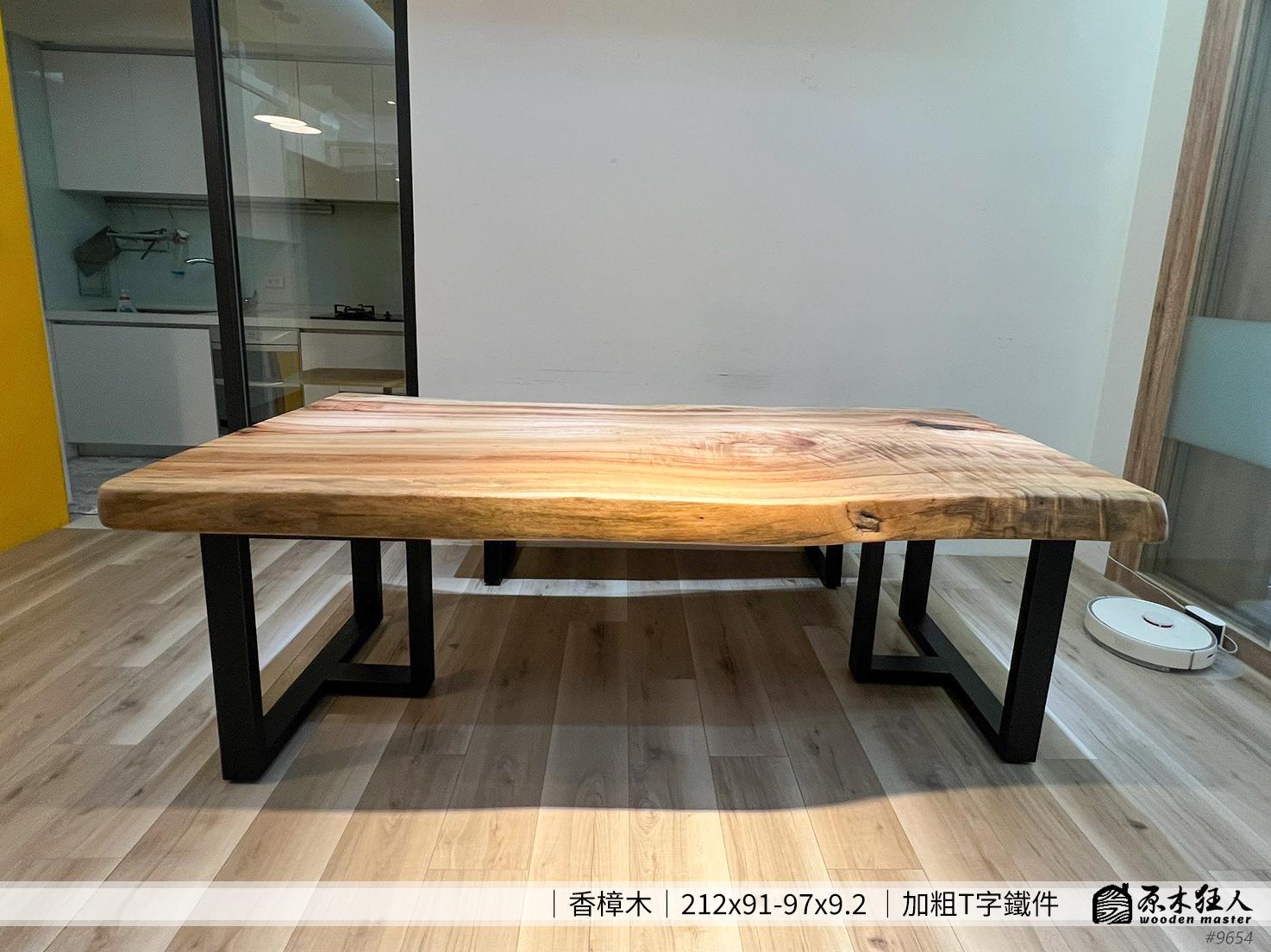 原木狂人案例分享-香樟木餐桌