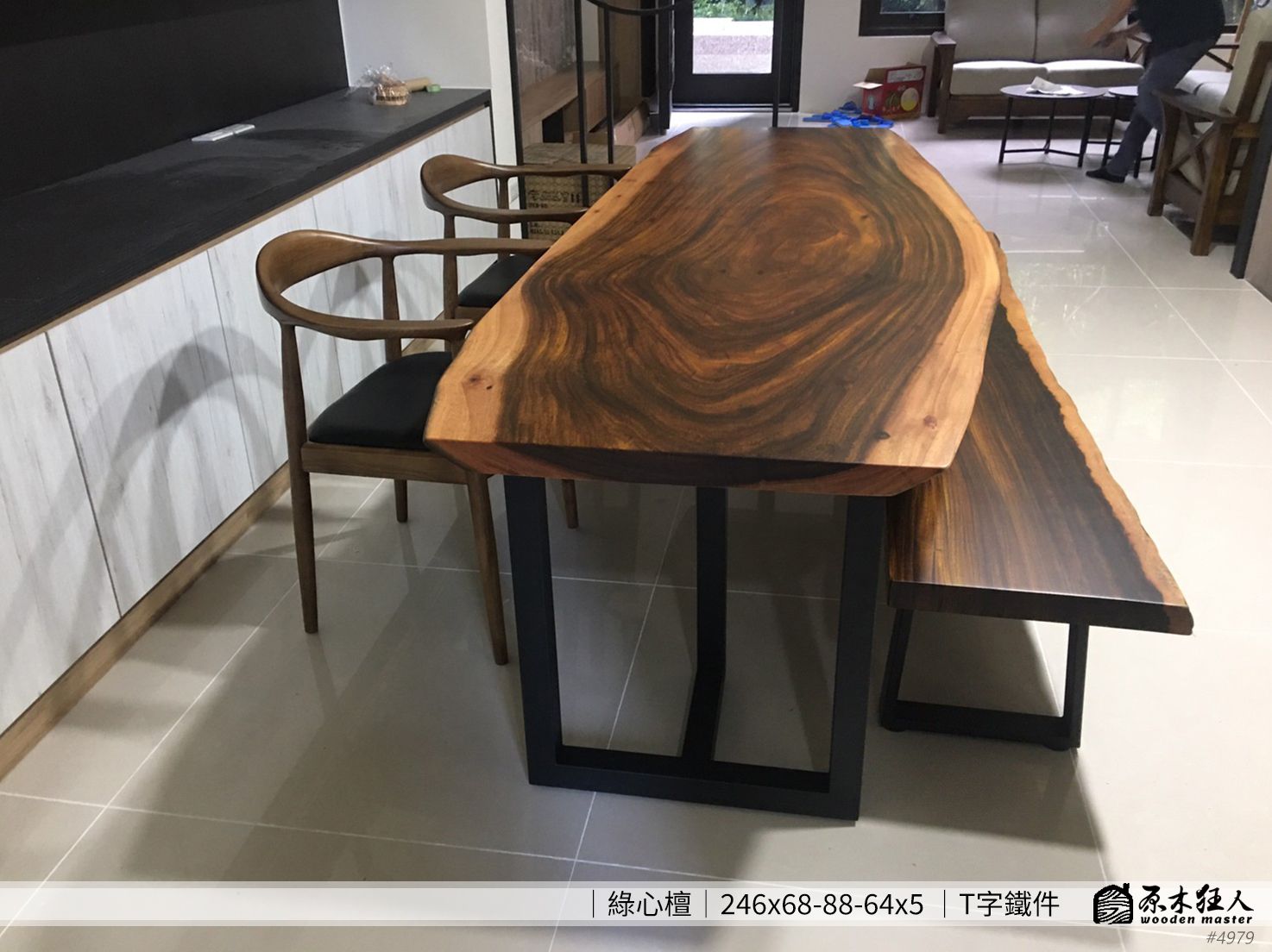 原木狂人案例分享-綠心檀餐桌