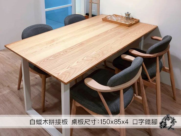 其他特色板材 其他特色板材