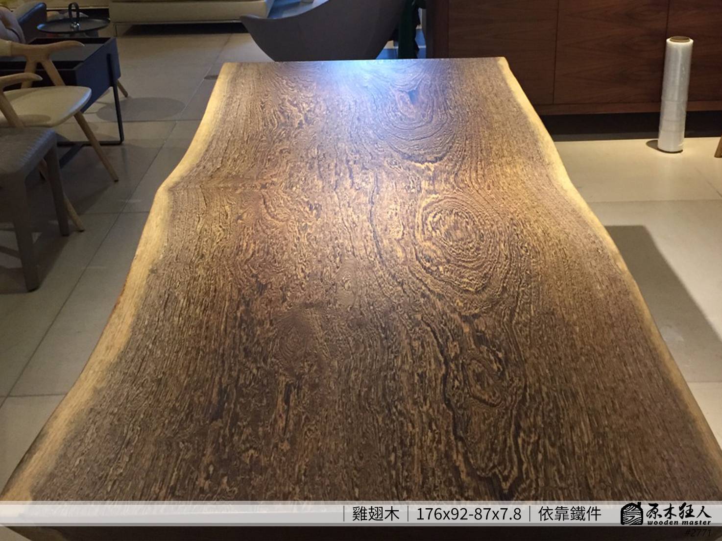 狂人分享－非洲雞翅木餐桌